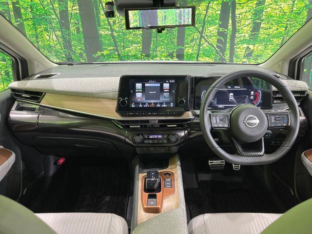 オーラ（新潟県長岡市）画像2