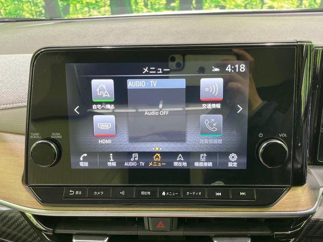 オーラ（新潟県長岡市）画像27