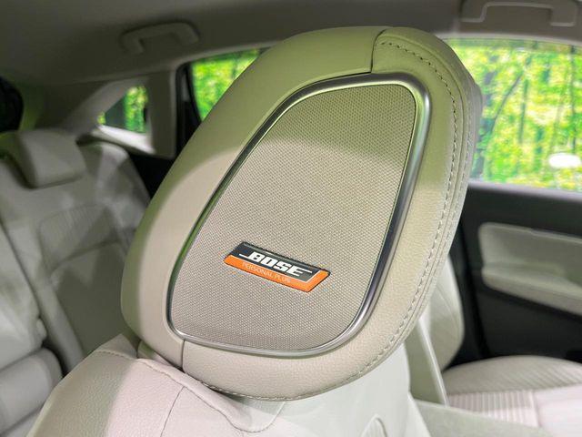 オーラ（新潟県長岡市）画像37