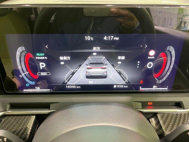 オーラ（新潟県長岡市）画像45