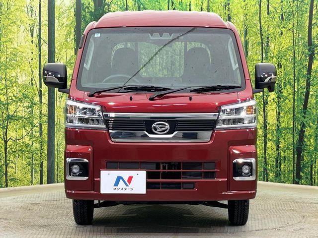 ハイゼットトラック（新潟県新潟市南区）