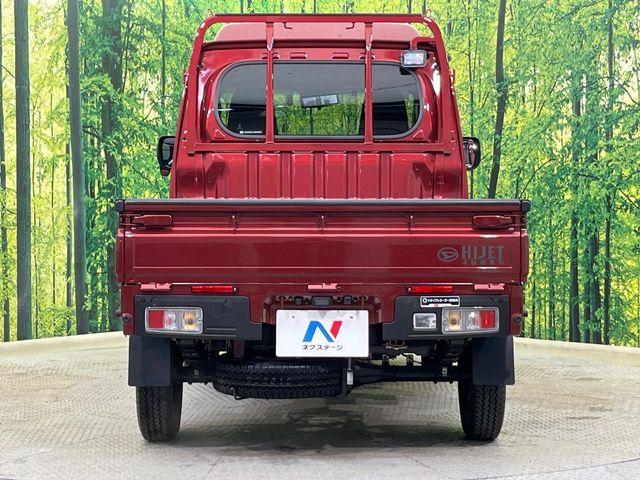 ハイゼットトラック（新潟県新潟市南区）