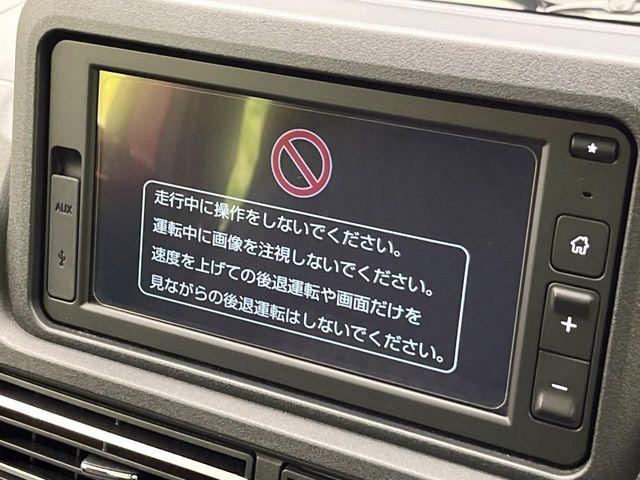 ハイゼットトラック（新潟県新潟市南区）