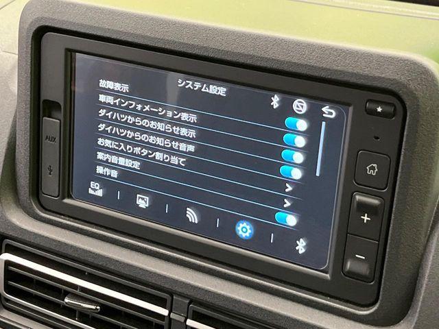 ハイゼットトラック（新潟県新潟市南区）