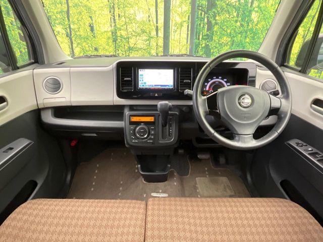 モコ（新潟県新潟市南区）