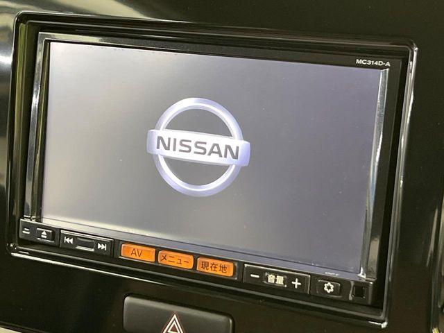 モコ（新潟県新潟市南区）