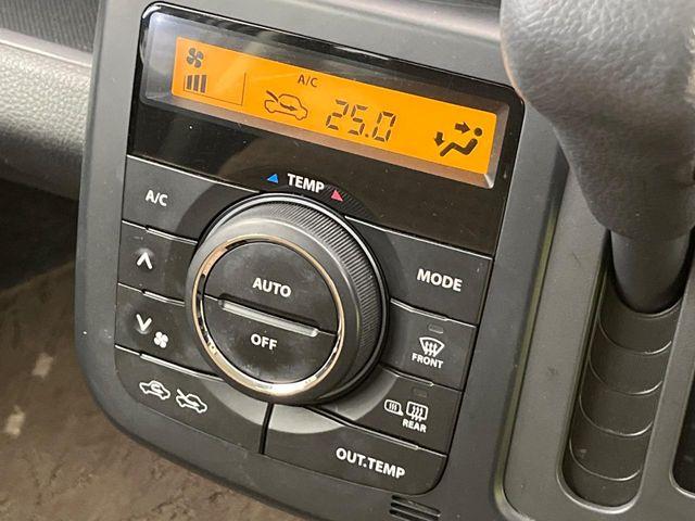 モコ（新潟県新潟市南区）