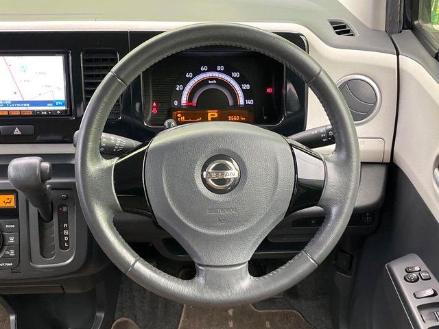 モコ（新潟県新潟市南区）