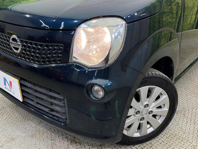 モコ（新潟県新潟市南区）