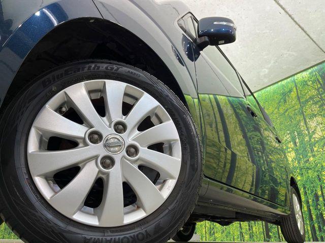 モコ（新潟県新潟市南区）