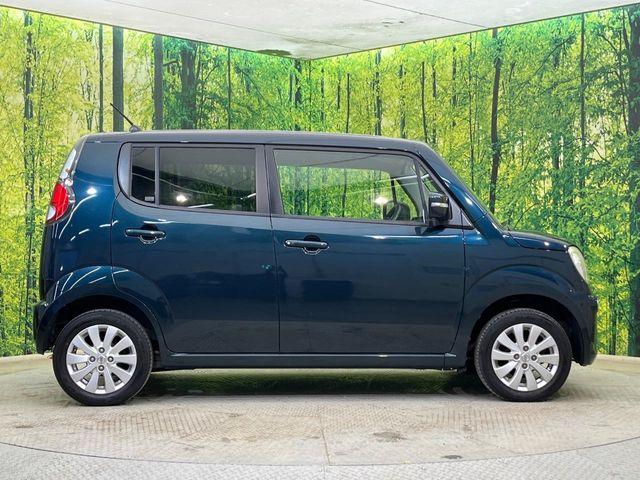 モコ（新潟県新潟市南区）