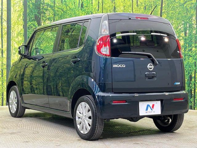 モコ（新潟県新潟市南区）