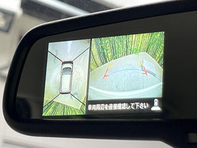 デイズ（新潟県新潟市南区）