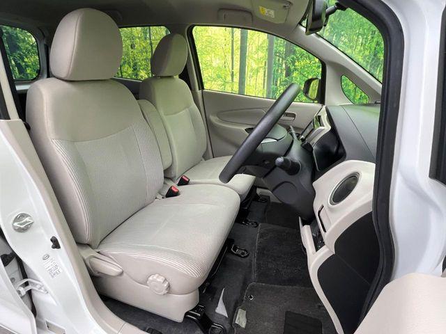 デイズ（新潟県新潟市南区）