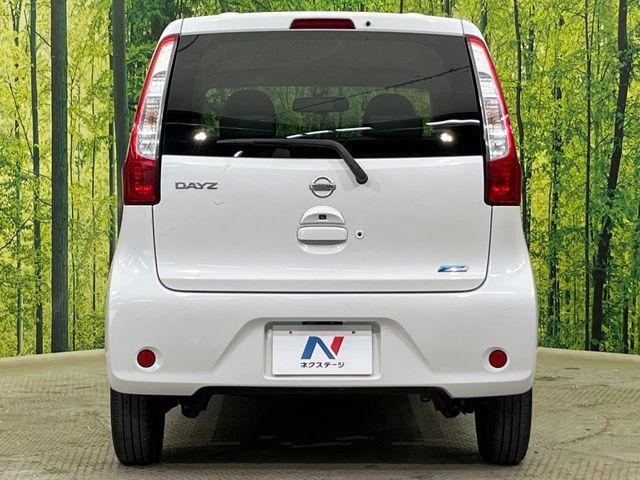 デイズ（新潟県新潟市南区）