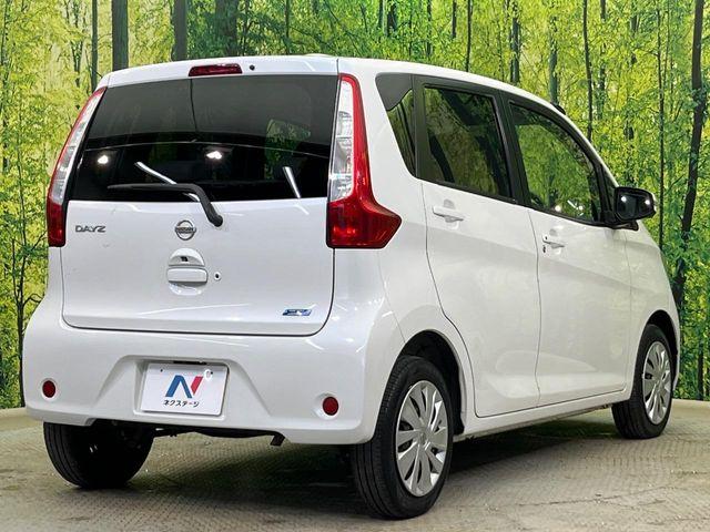 デイズ（新潟県新潟市南区）