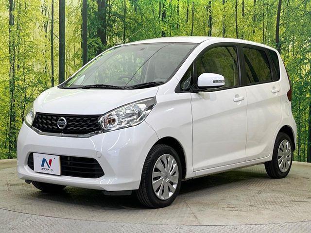 デイズ（新潟県新潟市南区）