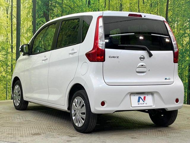 デイズ（新潟県新潟市南区）