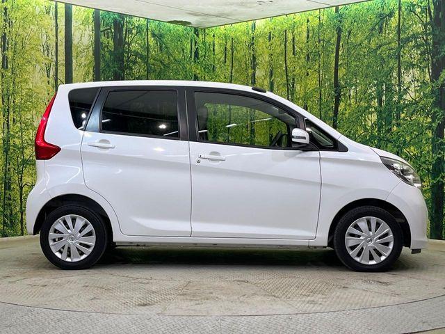 デイズ（新潟県新潟市南区）