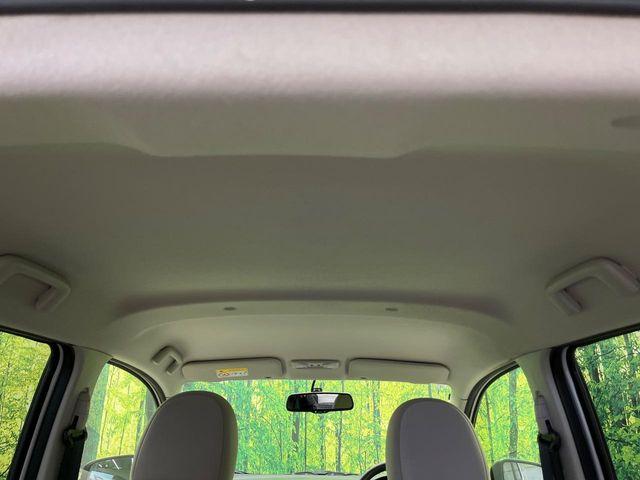 デイズ（新潟県新潟市南区）