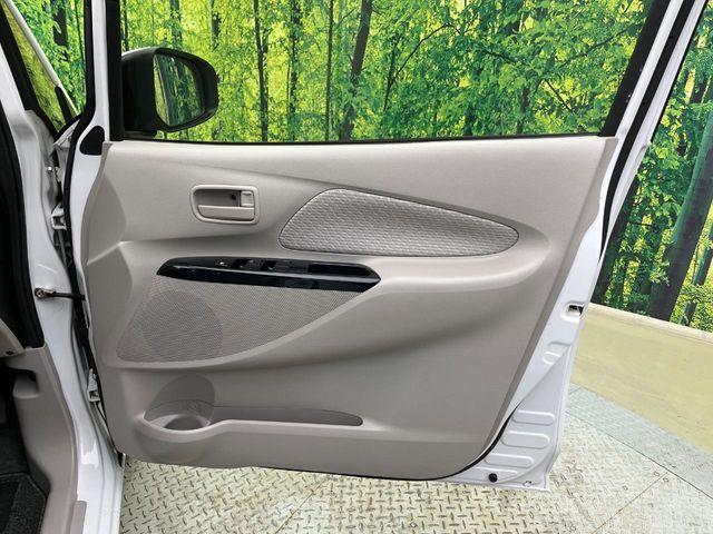 デイズ（新潟県新潟市南区）