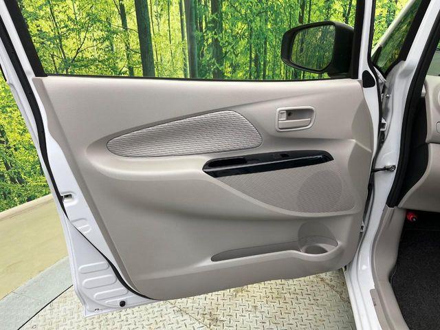 デイズ（新潟県新潟市南区）