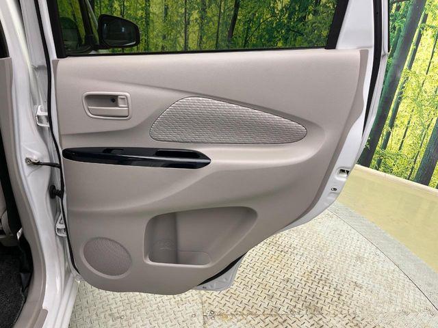 デイズ（新潟県新潟市南区）