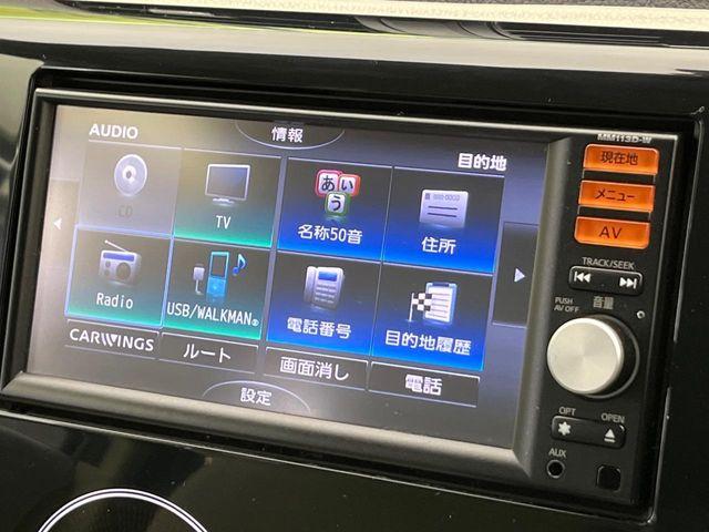 デイズ（新潟県新潟市南区）