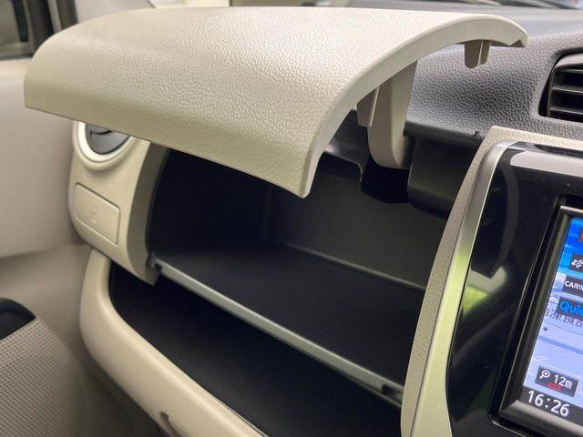 デイズ（新潟県新潟市南区）