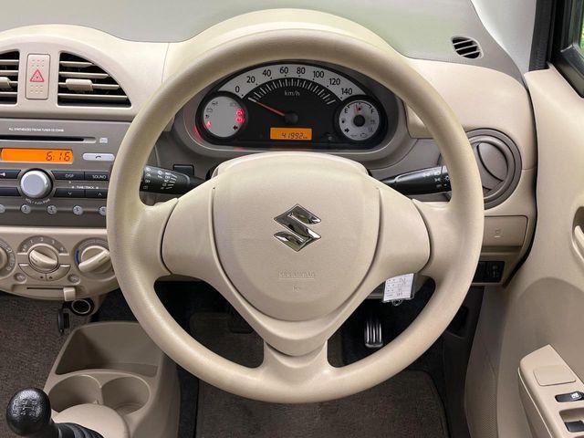 アルト（新潟県新潟市南区）