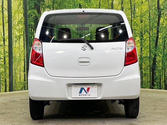 アルト（新潟県新潟市南区）