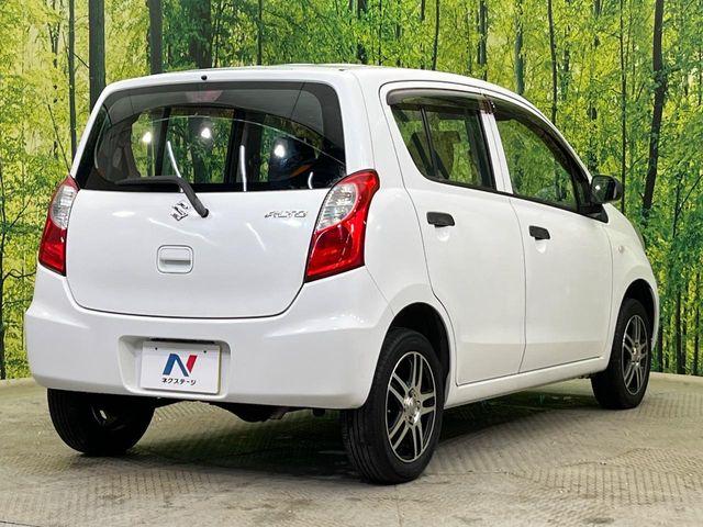 アルト（新潟県新潟市南区）