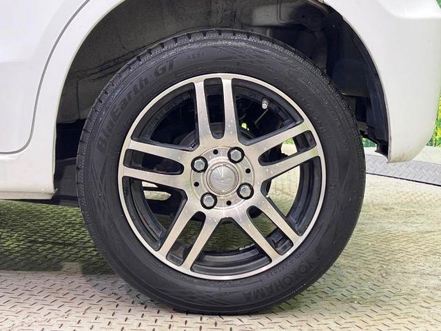 アルト（新潟県新潟市南区）