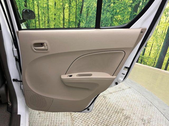 アルト（新潟県新潟市南区）