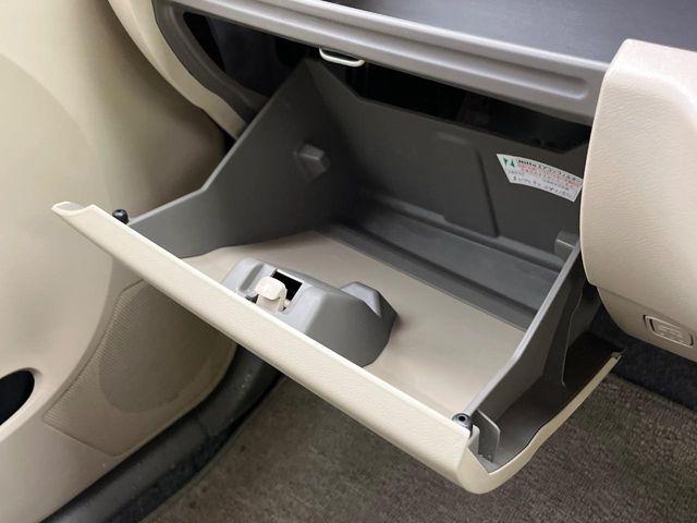 アルト（新潟県新潟市南区）