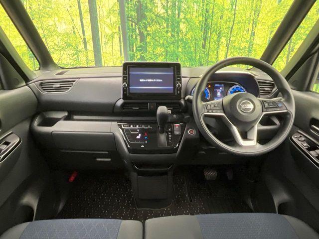 ルークス（新潟県新潟市南区）