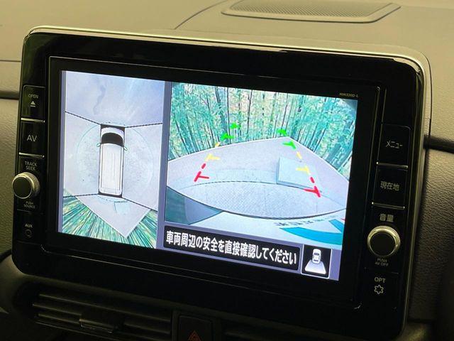 ルークス（新潟県新潟市南区）