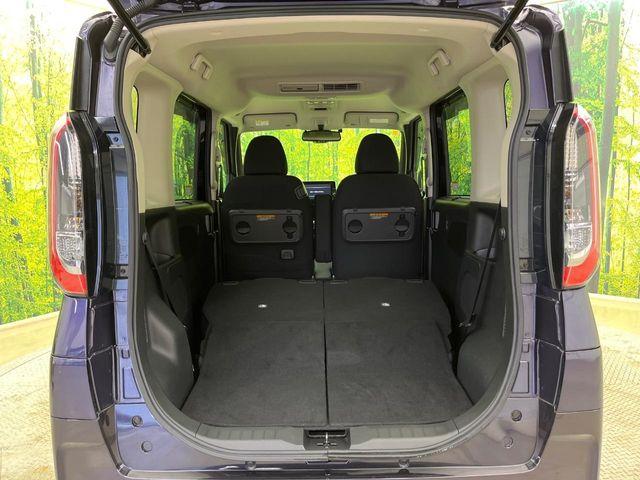 ルークス（新潟県新潟市南区）