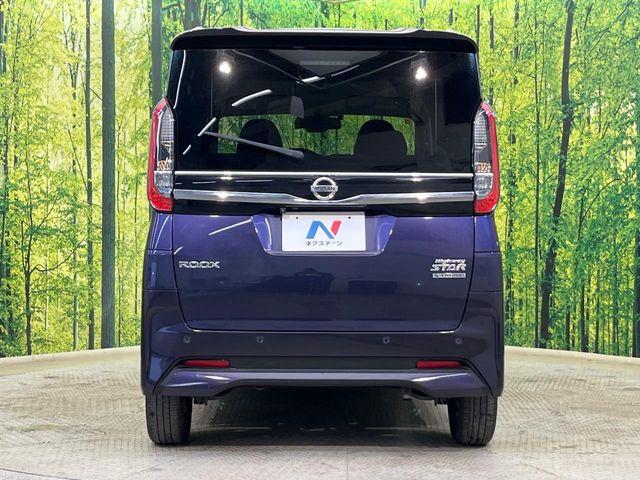 ルークス（新潟県新潟市南区）