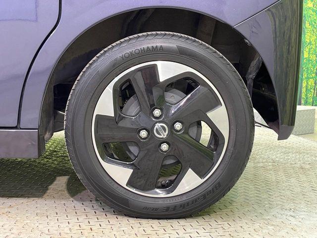 ルークス（新潟県新潟市南区）