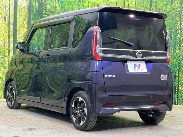 ルークス（新潟県新潟市南区）