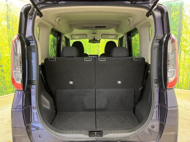 ルークス（新潟県新潟市南区）