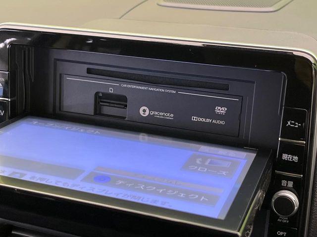 ルークス（新潟県新潟市南区）