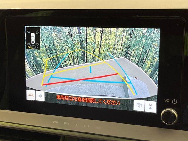 プリウス（新潟県新潟市南区）