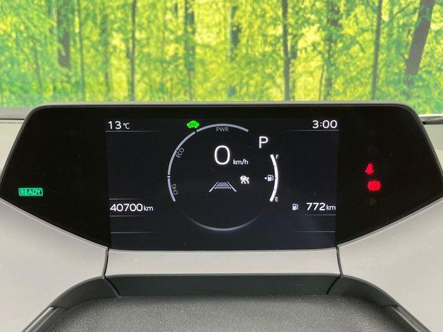 プリウス（新潟県新潟市南区）