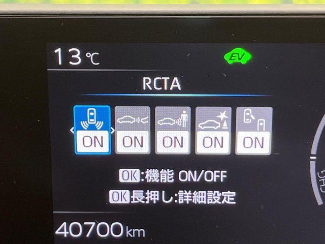 プリウス（新潟県新潟市南区）