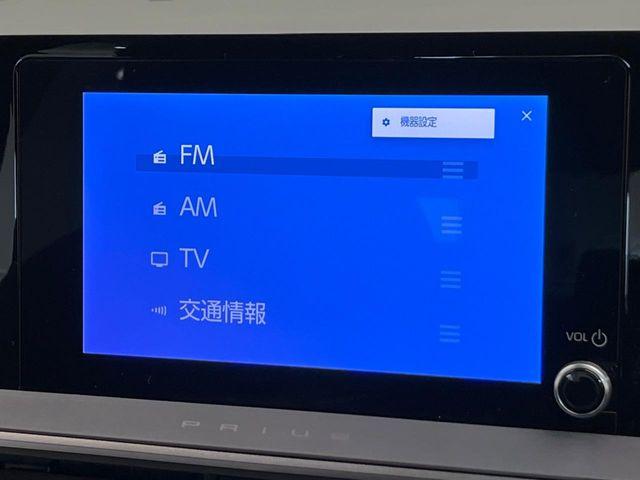 プリウス（新潟県新潟市南区）