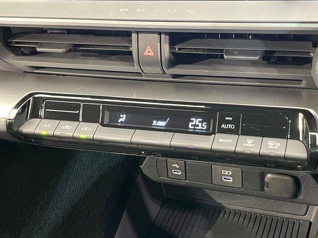 プリウス（新潟県新潟市南区）