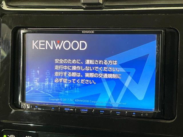 プリウス（新潟県新潟市南区）