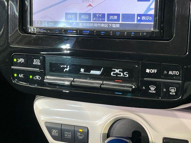 プリウス（新潟県新潟市南区）